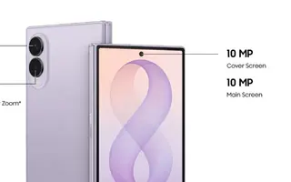 Apple finally folds the iPhone, and Samsung's response is basically: welcome