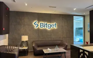 Bitget confirms $351.6 million in unauthorized transfers and freezes withdrawals