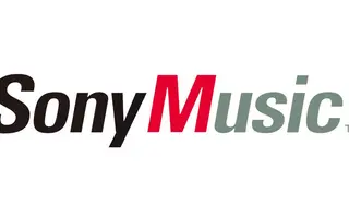 Claude versus the majors: Sony Music is attacking how Anthropic acquired its training data