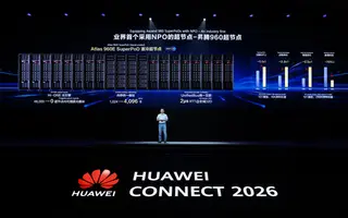 Huawei Already Can't Make Enough AI Hardware for China