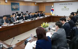 South Korea wants stocks, bonds and funds on token rails, with the first phase starting in February 2027