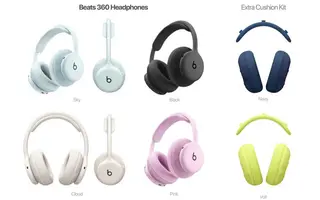 Beats 360 finally has a regulatory name to go with Apple's A3577 headphone