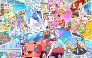 Game Freak is feeding Weathernews data straight into its new mobile game's systems
