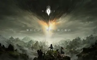 Nodusfall is HoYoverse's realistic Unreal Engine 5 showcase, with no target hardware attached