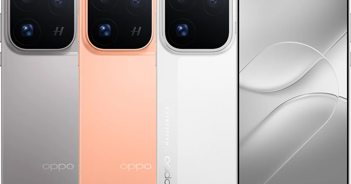 OPPO Find X10 et Pro Max en vente en Inde : jusqu'à trois capteurs de 200 MP, mais à quel prix ?