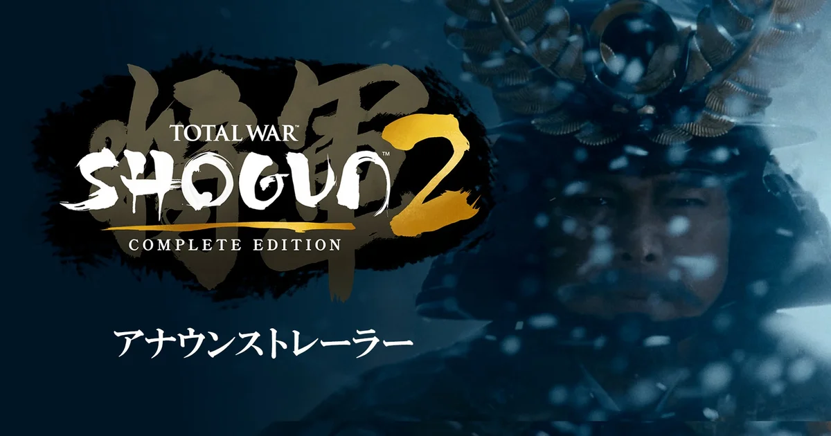 Shogun 2 passe enfin en 64 bits : la Complete Edition modernise surtout ce qui vieillissait mal sur PC