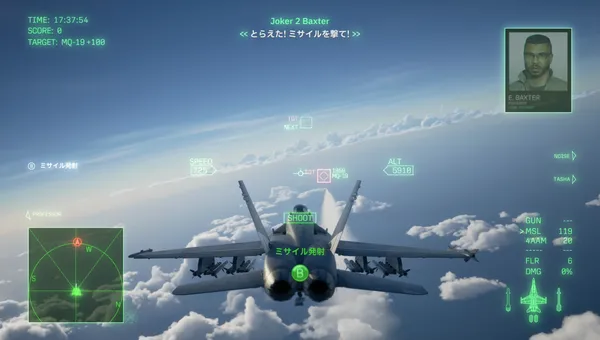 Ace Combat 8 Turns Its Clouds Into Combat Technology, but the Engine Still Coughs
